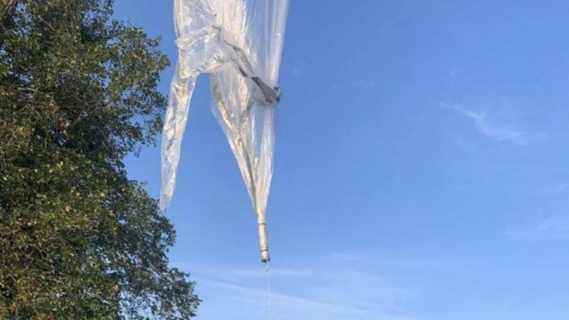  Объект, похожий на метеозонд, около башкирского села - РИА Новости, 1920, 05.08.2025