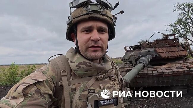 Рыбак о попытке сдержать продвижение российских войск