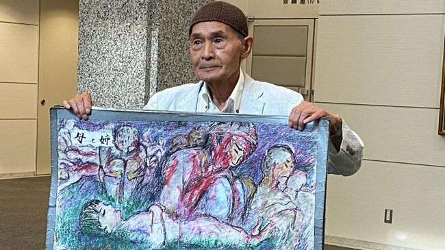 Фумиаки Кадзия