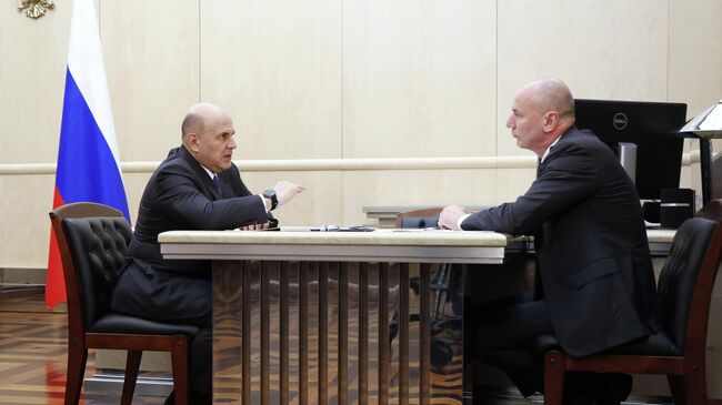 Премьер-министр Михаил Мишустин и глава Рособрнадзора Анзор Музаев