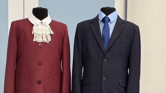 Новый стандарт школьной формы