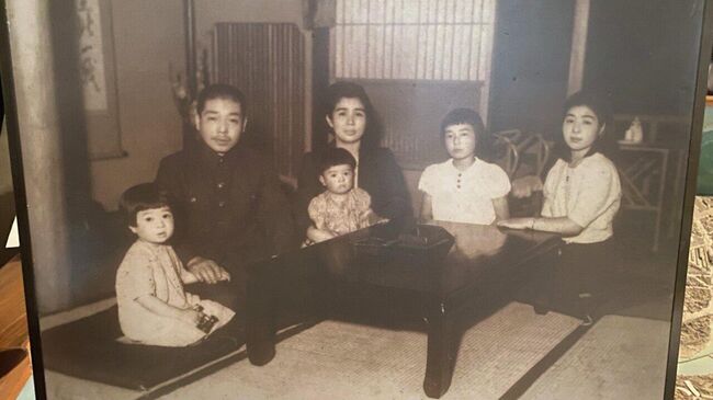 Фотография семьи Тидзуко Ватаоки