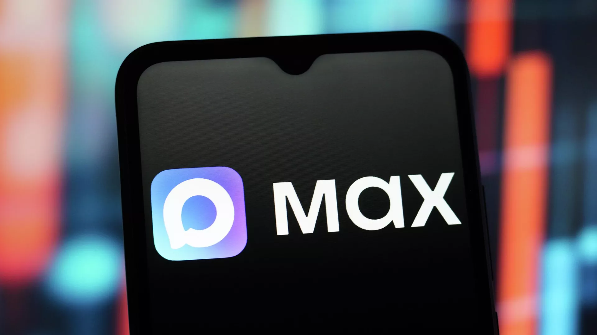 Компания Max договорилась с ФСБ об условиях доступа к инфраструктуре «Госуслуг»