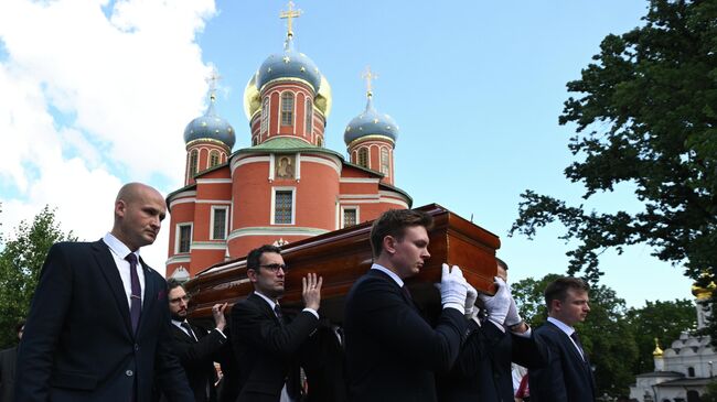 Похороны князя Александра Трубецкого Похороны князя Александра Трубецкого