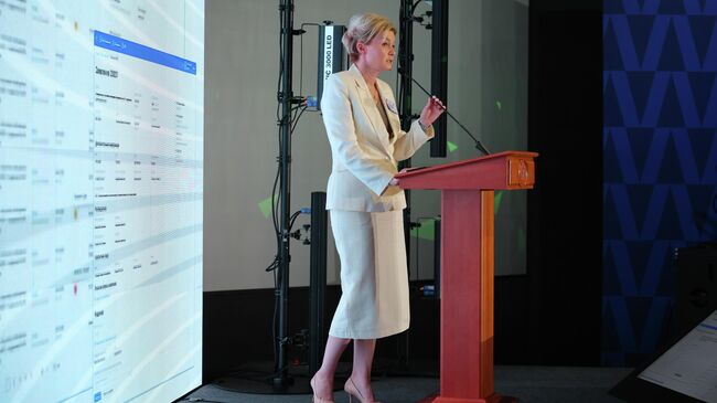 Руководитель направления по ведению проекта Одно окно РЭЦ Виктория Панкратова