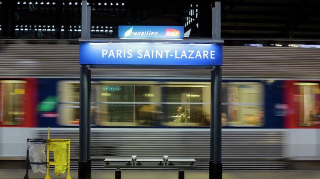 Вокзал Сен-Лазар в Париже