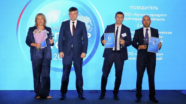 Церемония награждения победителей окружного этапа всероссийской премии Экспортер года в Волгограде