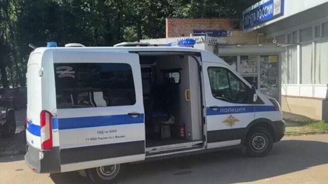 На месте ограбления отделения почты на юге Москвы