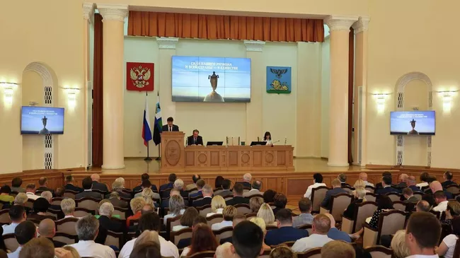 Председатель Белгородской областной Думы Юрий Клепиков представил отчет о деятельности Белгородской облдумы
