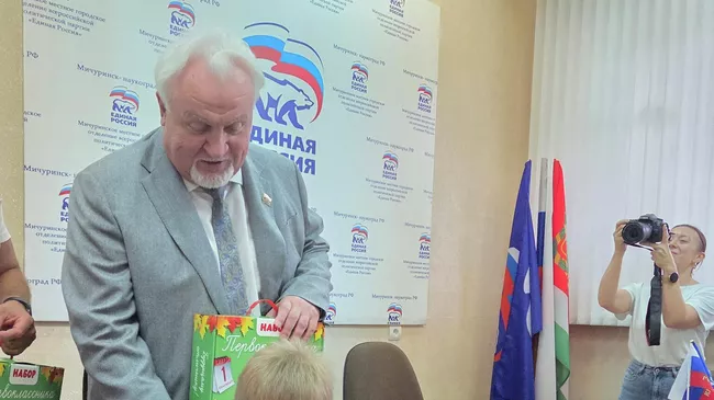 Депутат Тамбовской областной Думы Евгений Матушкин принял участие в акции Собери ребенка в школу