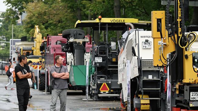 Открытие фестиваля городского хозяйства в Лужниках