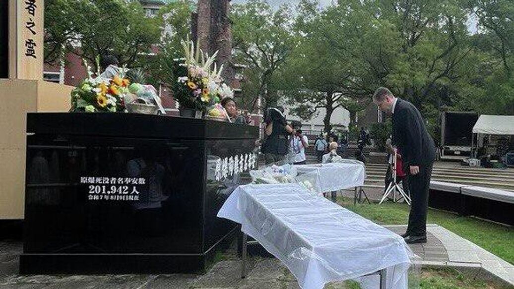 Россия приняла участие в церемонии памяти жертв бомбардировки в Нагасаки