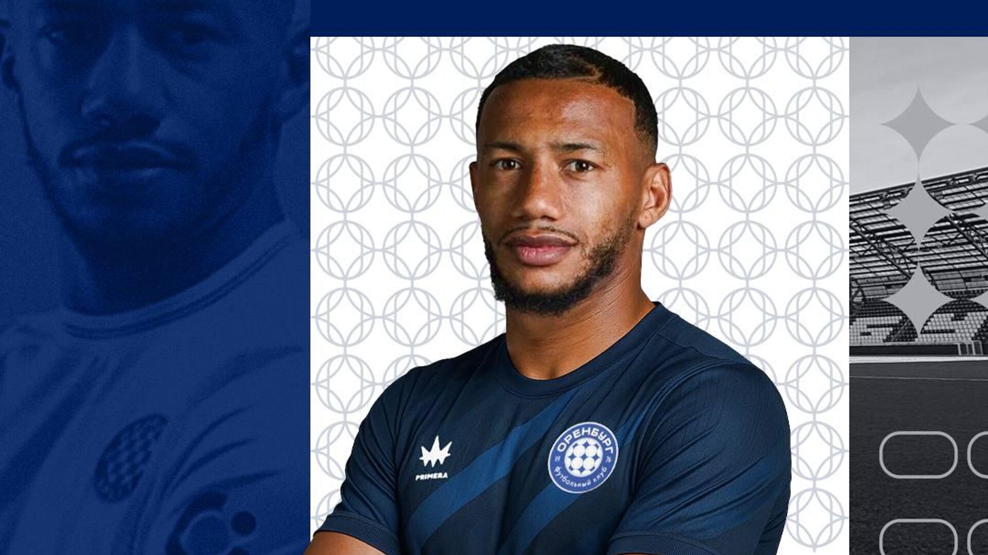 Фахд Муфи Фахд Муфи - РИА Новости, 1920, 09.08.2025