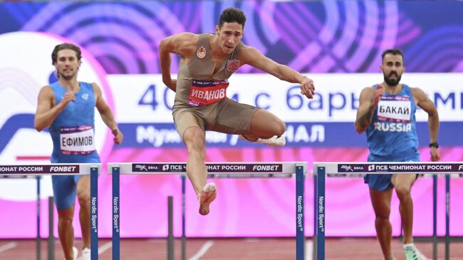 Чемпионат России по легкой атлетике. День третий