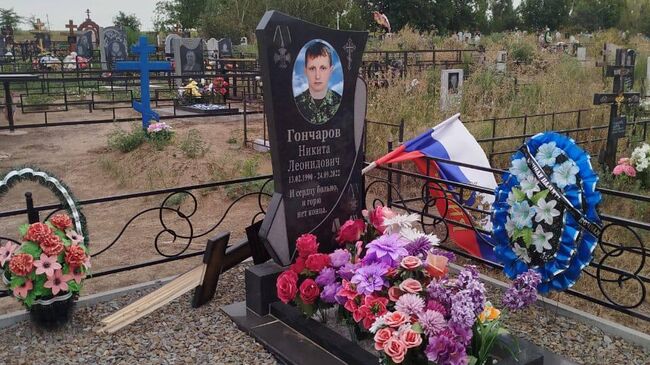 Место происшествия на кладбище в городе Красный Сулин Ростовской области 