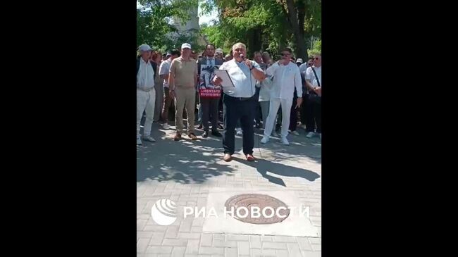 Очередной митинг в поддержку главы Гагаузии Евгении Гуцул у СИЗО Кишинева