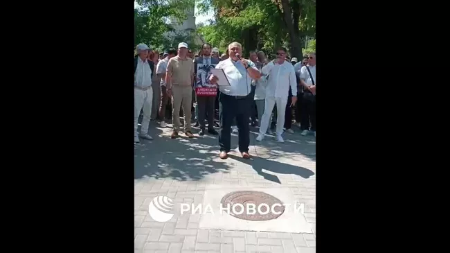 Очередной митинг в поддержку главы Гагаузии Евгении Гуцул у СИЗО Кишинева