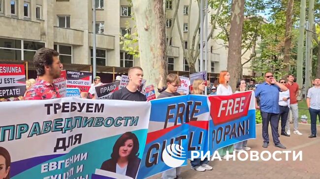 Пикет активистов блока Победа у здания министерства юстиции Молдавии Пикет активистов блока Победа у здания министерства юстиции Молдавии