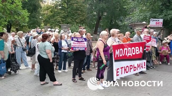 Митинг в поддержку Евгении Гуцул у здания СИЗО №13 Кишинева