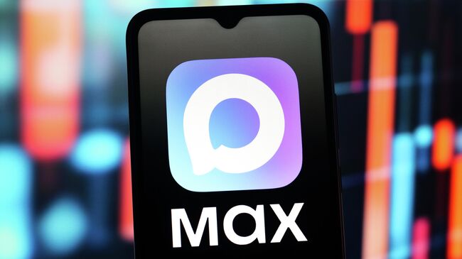 Мессенджер Max