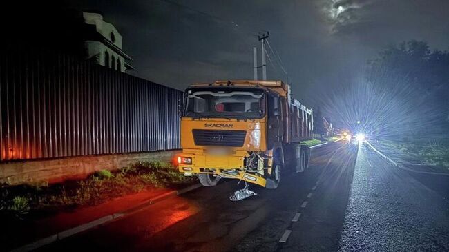 ДТП на МКАДе в Ленинском городском округе в Подмосковье
