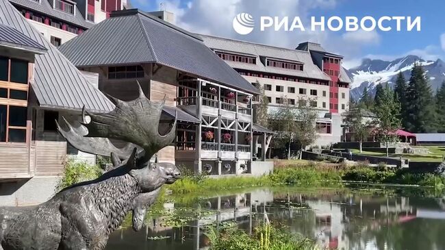 Отель на Аляске, где, по сообщениям СМИ, может пройти встреча Путина и Трампа 