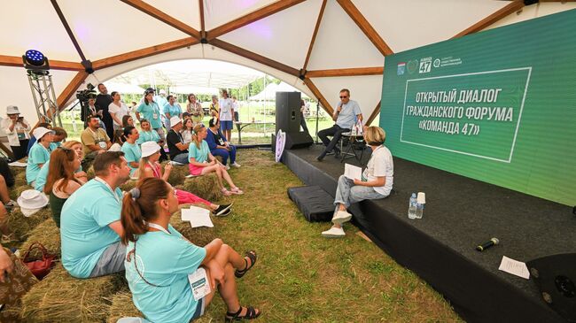 Фестиваль НКО  во Всеволожске Ленинградской области