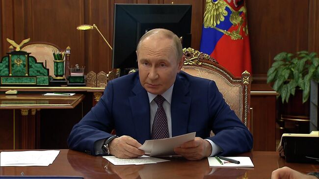 Путин о снижении инфляции в России