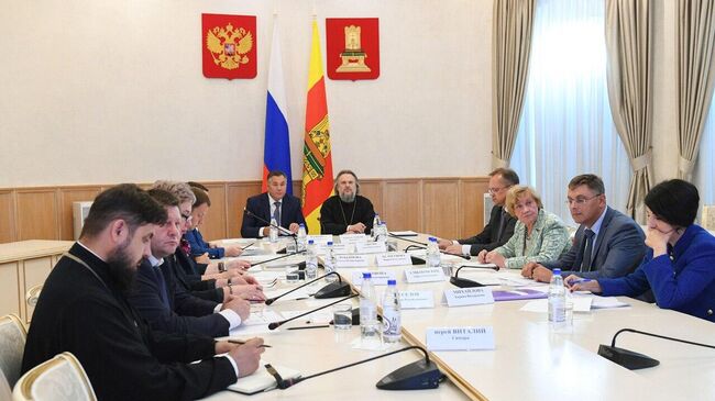 Губернатор региона Игорь Руденя провел совещание о подготовке к проведению мероприятий