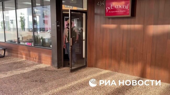 Ресторан Пельмени в Анкоридже осаждают журналисты в канун саммита России и США