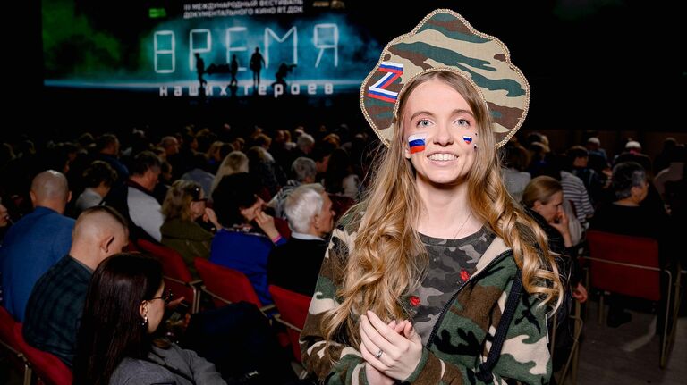 Международный фестиваль RT.Док: Время наших героев 