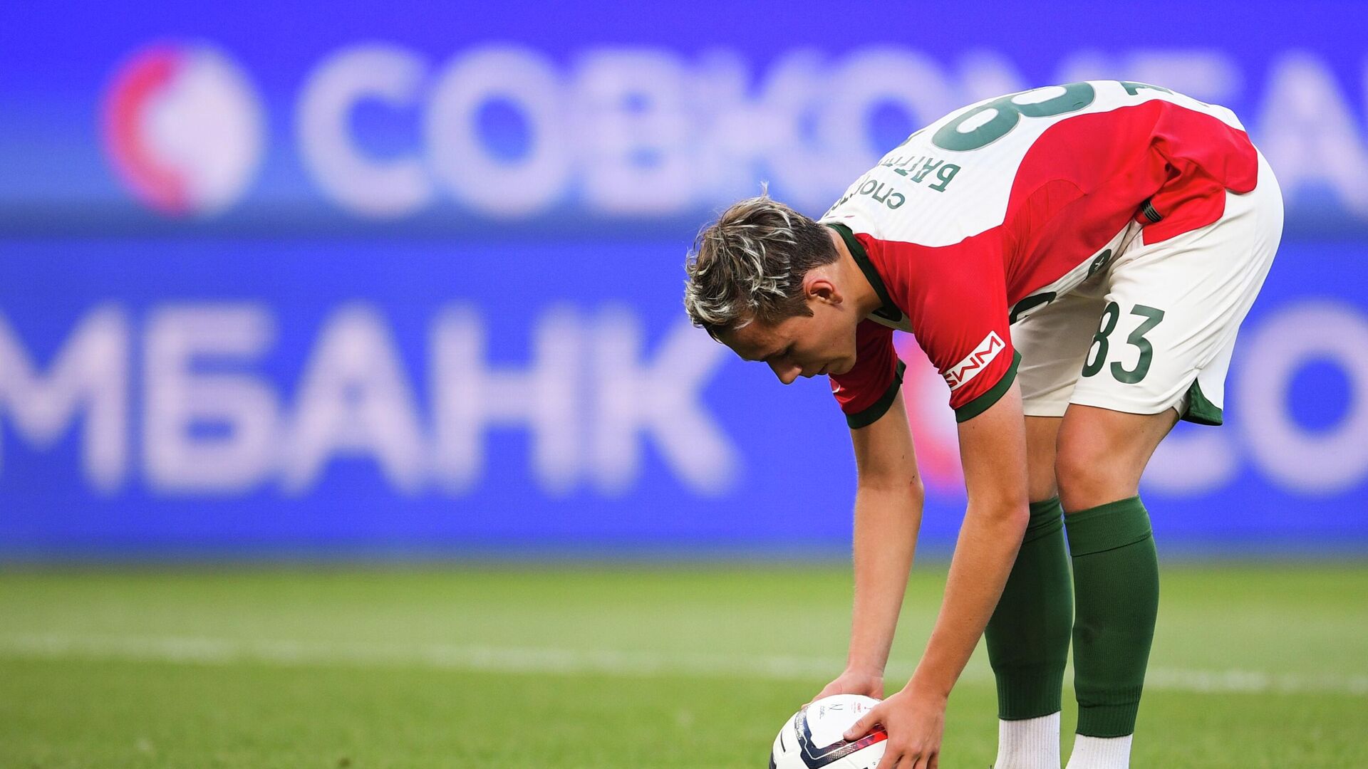 Алексей Батраков Алексей Батраков - РИА Новости, 1920, 10.08.2025