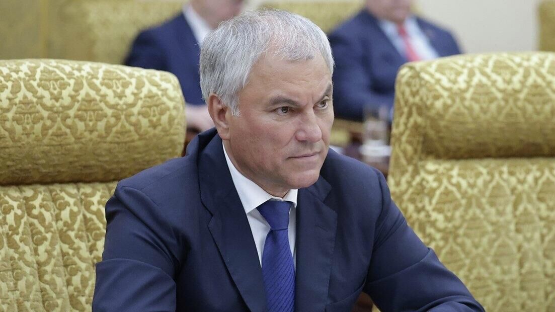 Володин перечислил законы, вступающие в силу в ноябре