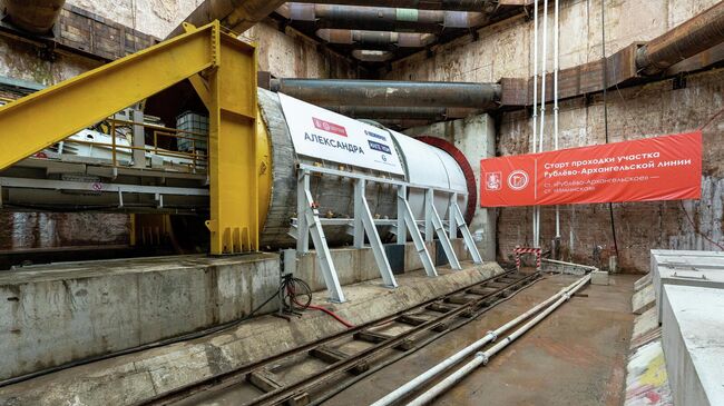 Начало проходки до станции метро Ильинская