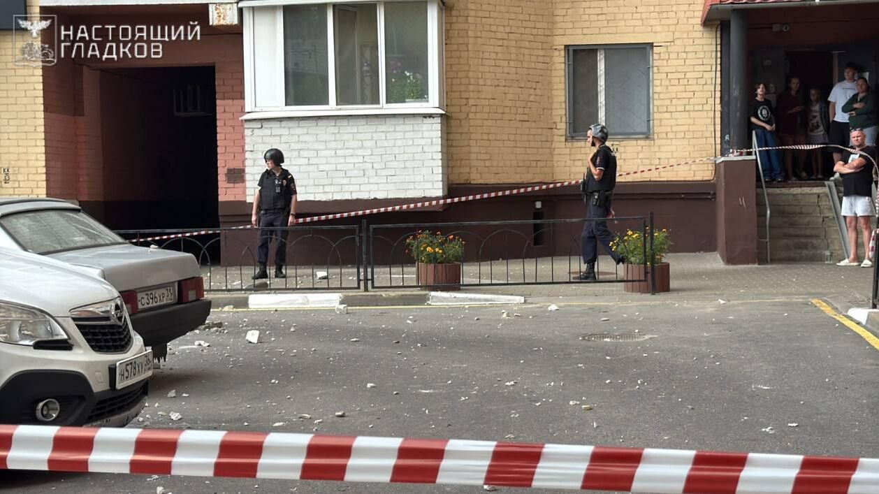 Последствия атаки со стороны ВСУ в Белгороде - РИА Новости, 1920, 15.08.2025