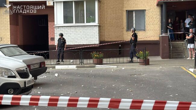 Последствия атаки со стороны ВСУ в Белгороде