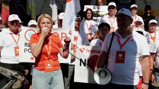 Акция протест партии экс-главы Гагаузии перед офисом правящей политсилы Молдавии