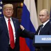 Президенты России и США Владимир Путин и Дональд Трамп