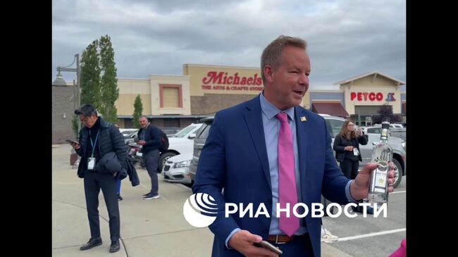 Американский журналист в восторге от бутылки русской водки 