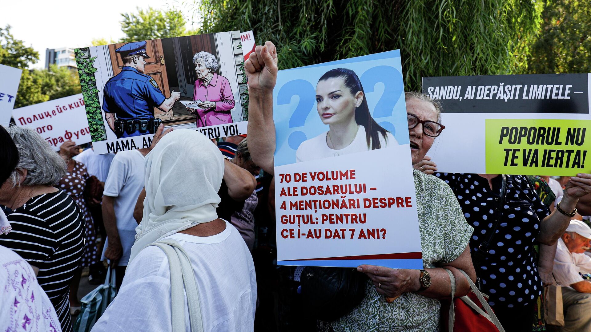 Участники акции протеста в поддержку Евгении Гуцул и ее сторонников в Кишиневе - РИА Новости, 1920, 17.09.2025