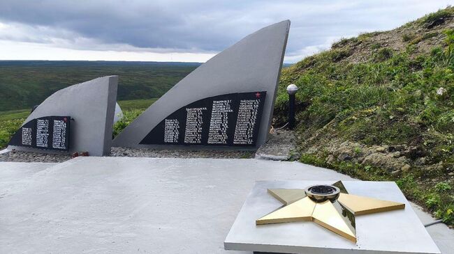 Часть военно-исторического мемориального комплекса, посвящённого Курильской десантной операции на острове Шумшу