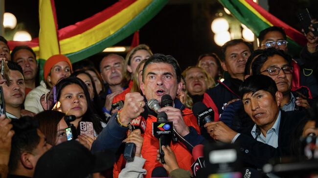 Родриго Пас