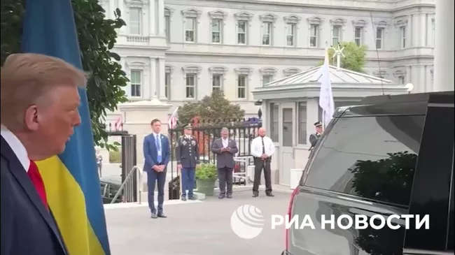 Посмотри на себя, мне нравится! Трамп прокомментировал костюм Зеленского