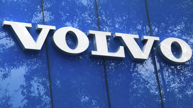 Шведский концерн Volvo