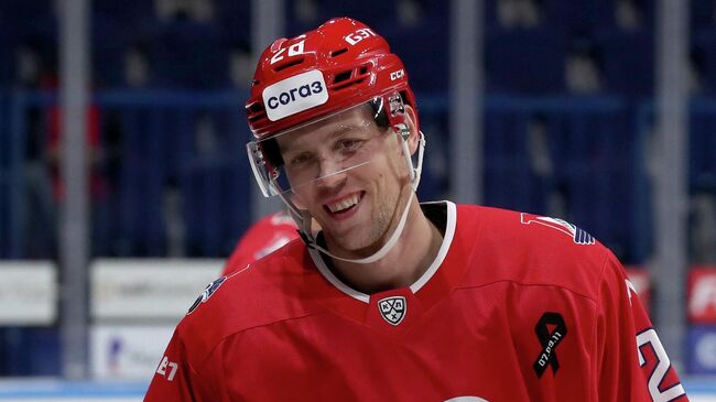 Мартин Гернат