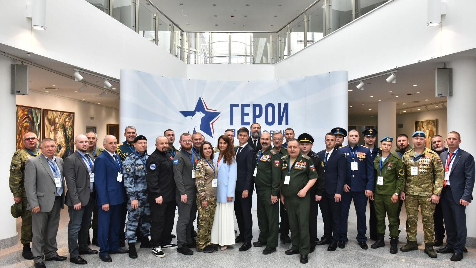 Старт образовательного этапа программы Герои Ярославии - РИА Новости, 1920, 19.08.2025