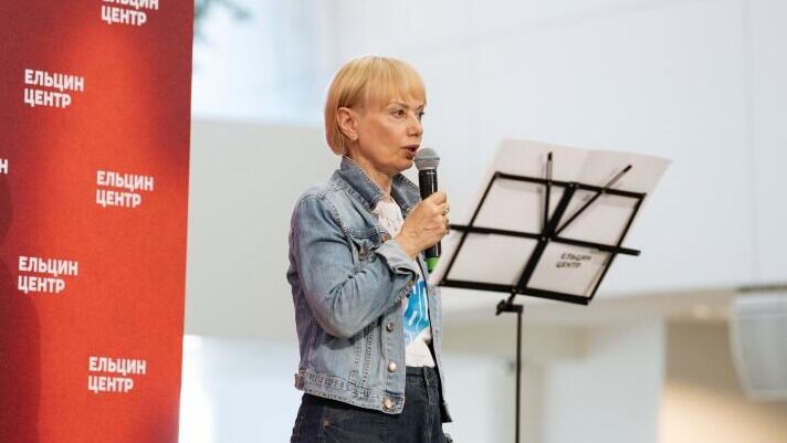 Людмила Телень Людмила Телень - РИА Новости, 1920, 19.09.2025