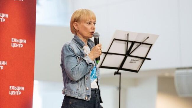 Людмила Телень