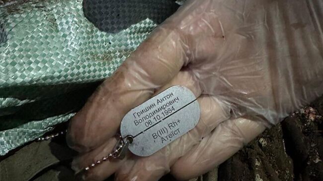 Взлом базы данных Генштаба ВСУ группировкой KillNet