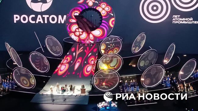 Открытие торжественного шоу к 80-летию атомной отрасли